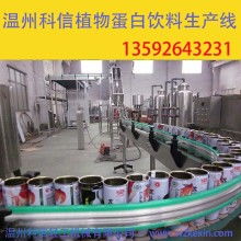 寧波江北天地寬電子產(chǎn)品制造廠營銷部 專注自動售貨機與儀器儀表銷售