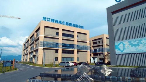 三度攜手，深度合作 智造浙江精體數(shù)字化工廠即將完美呈現(xiàn)